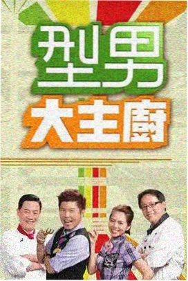 休载复更型连载的观测示意